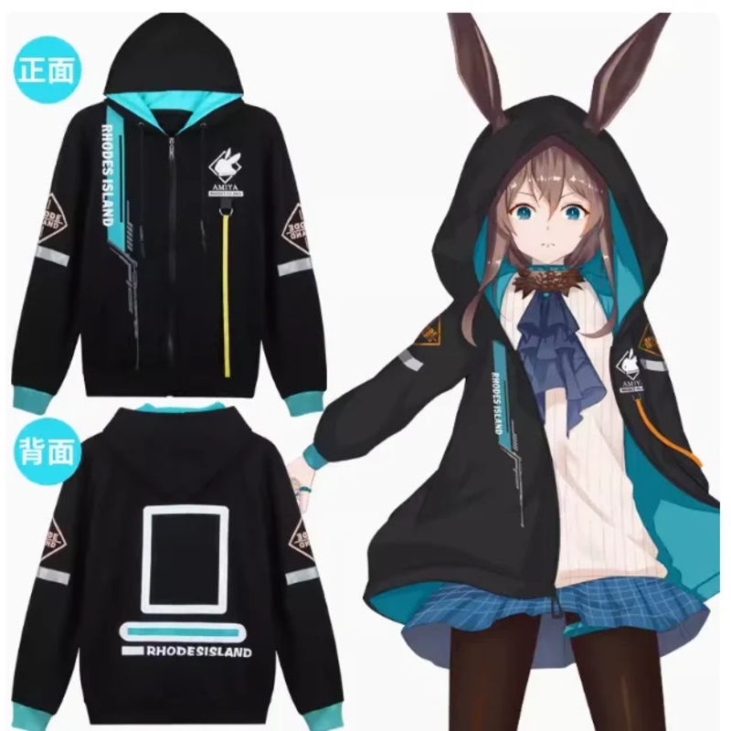 Streetwear Zipper - Juego Arknights Rhodes Island cremallera Sudadera