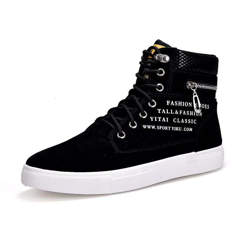 Streetwear Zipper - Zapatillas altas negras con cordones para